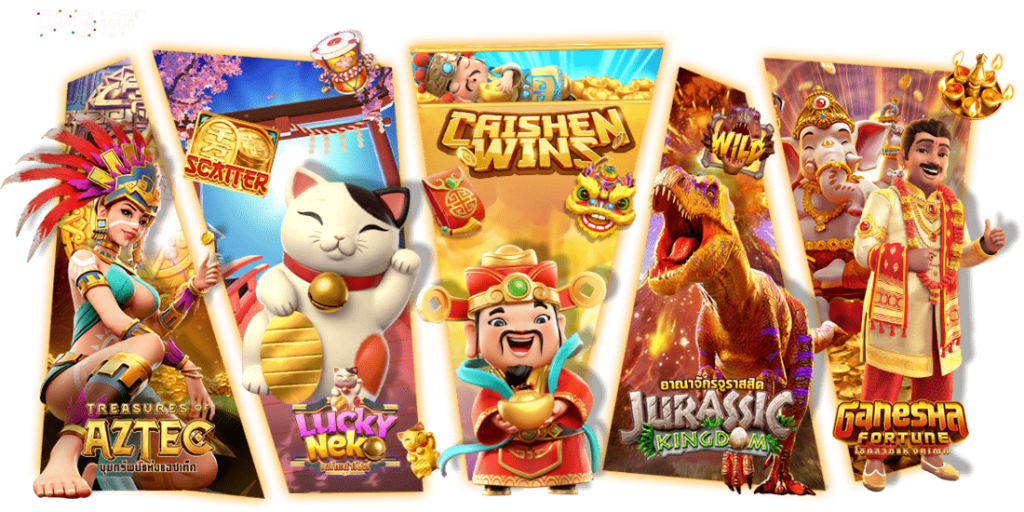 CC1138 สล็อต โบนัสสูง