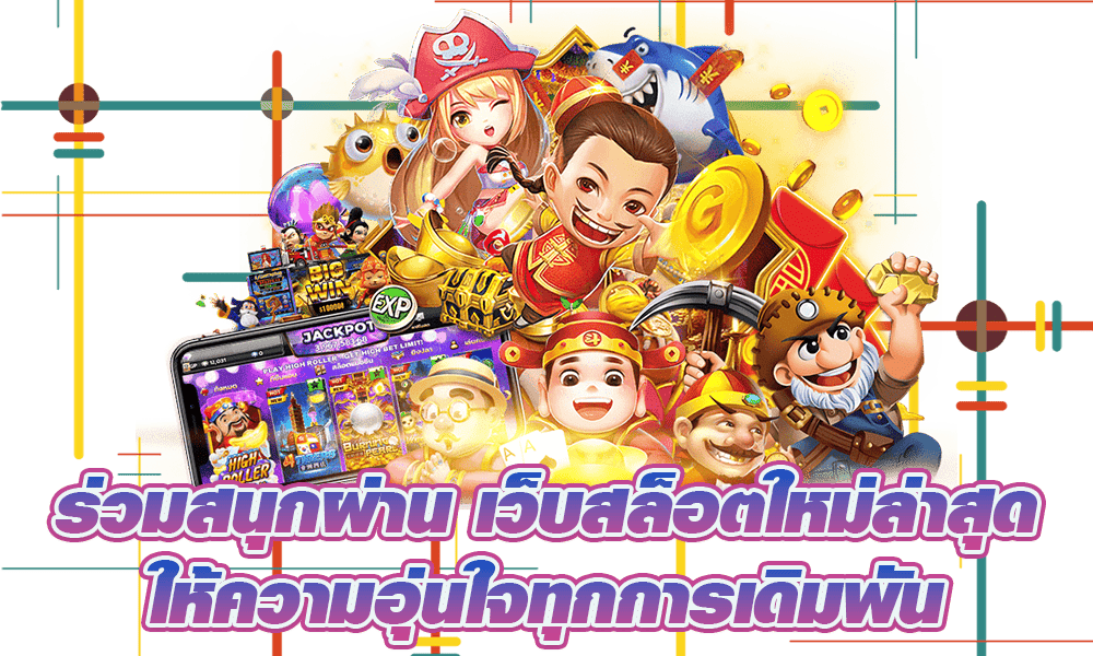 CC1138 สล็อตเว็บตรง